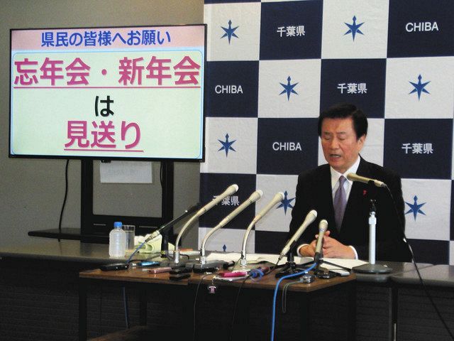 は と 不要 急 不