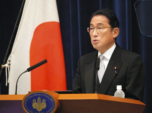 岸田首相首相