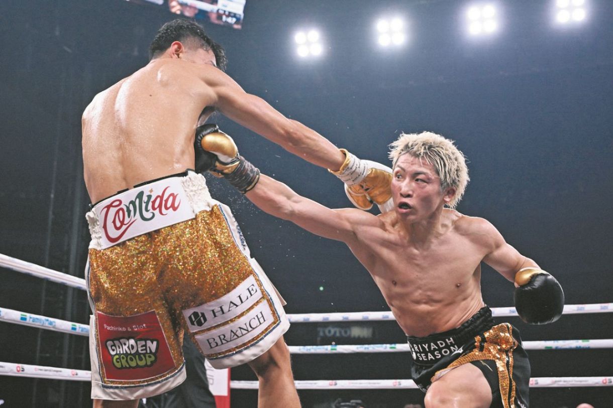 井上尚弥 直筆サイン入り パンフレット 東京ドーム 中谷潤人 | ヤマダ