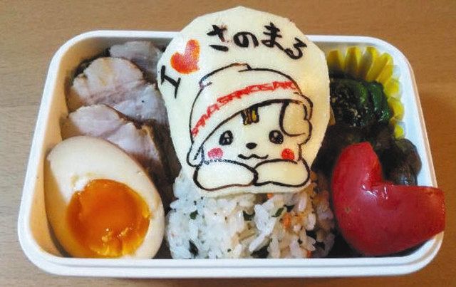 さのまるキャラ弁 コンテスト受賞作決まる 東京新聞 Tokyo Web