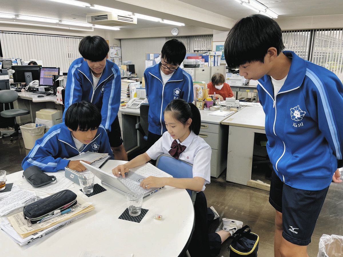中学　職場体験 原爆の恐ろしさを取材、執筆 本紙さいたま支局で 市内の中学生が職場体験：東京新聞デジタル