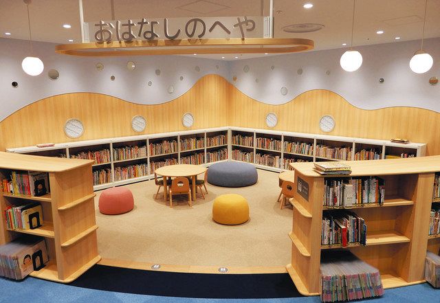 富津に待望の図書館オープン 商業施設内に蔵書6万5000冊 エントランス