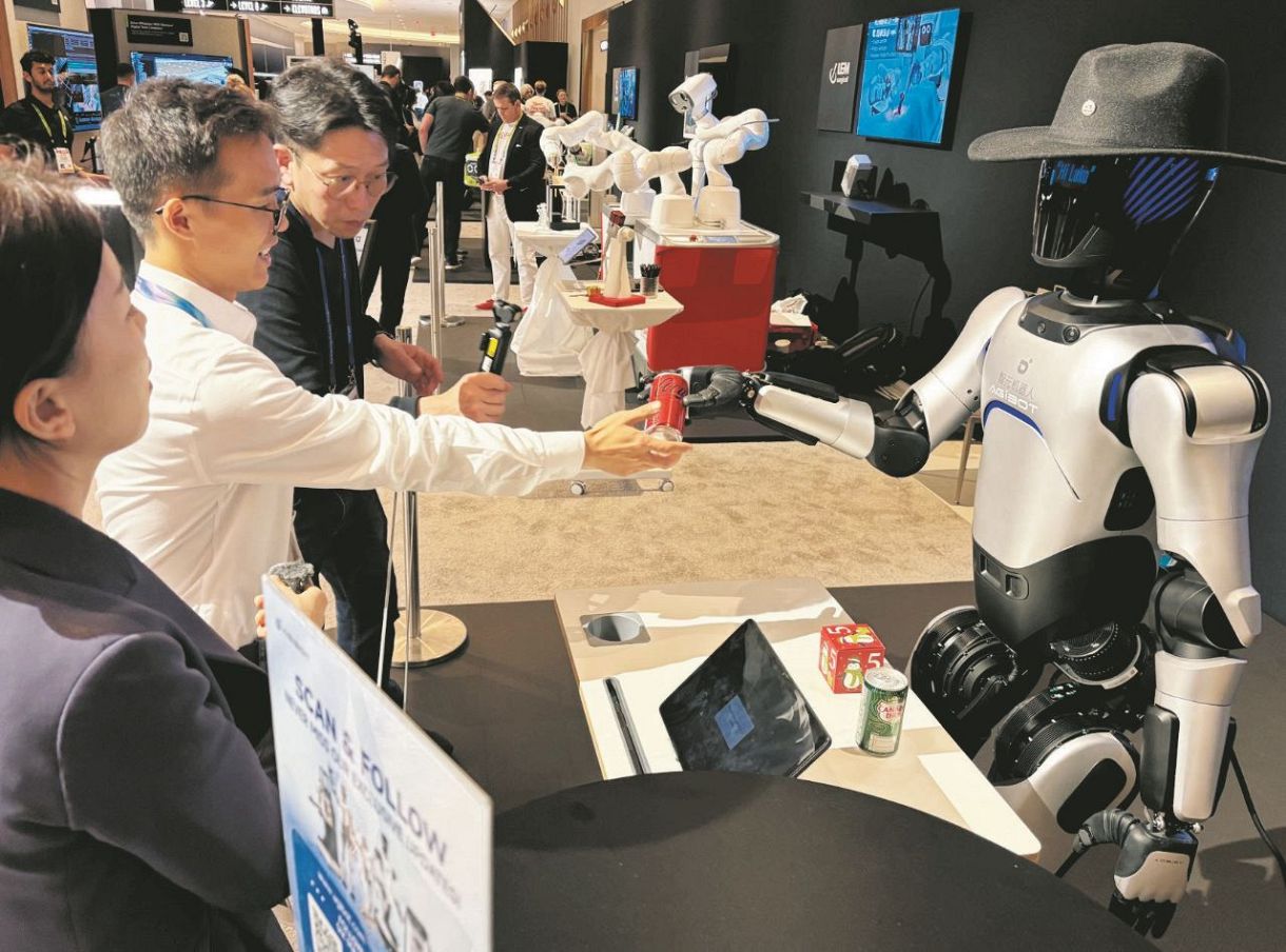 CES 2024開幕！AIロボットが生産現場の効率化に貢献 - テクノロジー news from 東京新聞