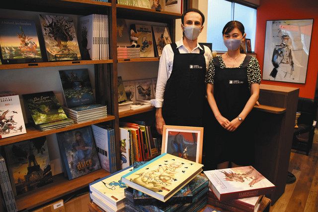 仏語圏の漫画 日本に紹介したい 作品収録 直輸入 アートブック専門書店 翻訳家 デビエフさんがｊｒ板橋駅近くに開店 東京新聞 Tokyo Web