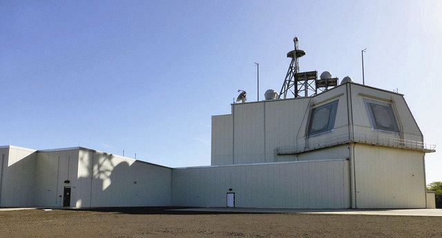 米ハワイ州カウアイ島にある地上配備型迎撃システム「イージス・アショア」の米軍実験施設＝２０１９年１月（共同）