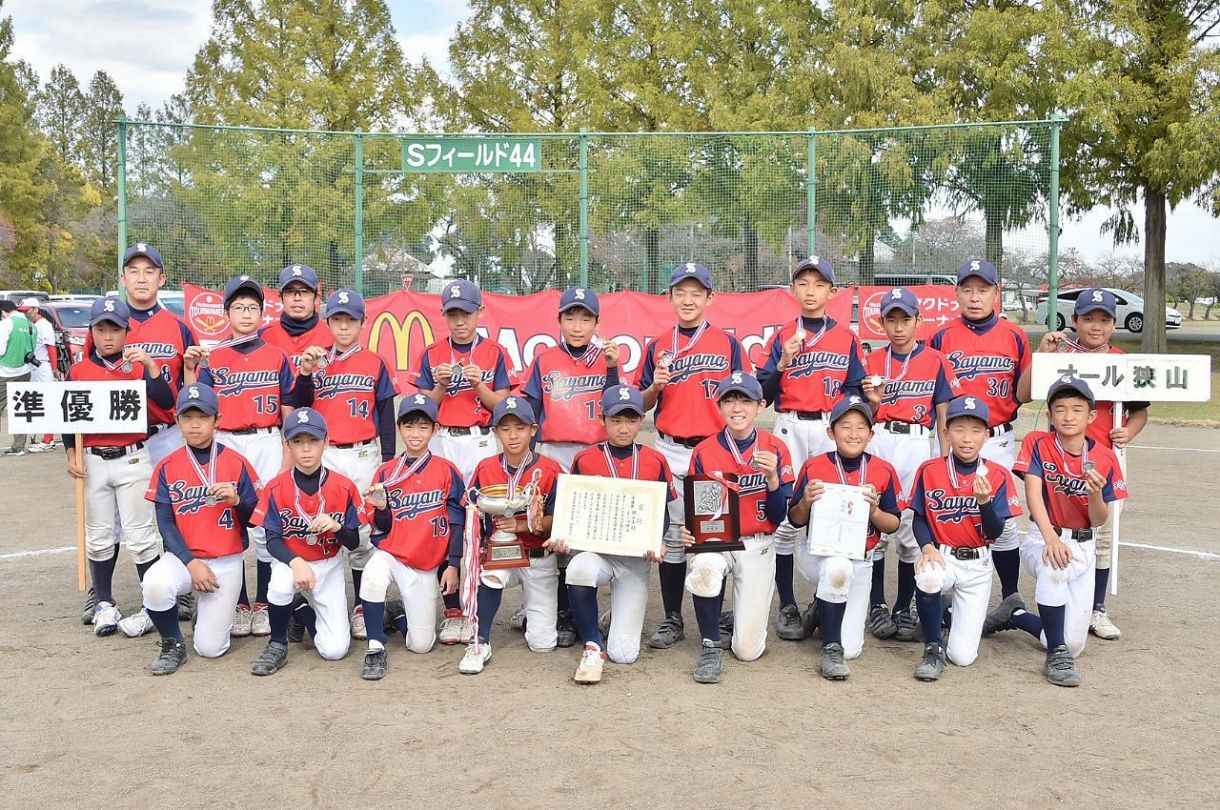 東松山が奪還 マクドナルド トーナメント埼玉県大会 東京新聞 Tokyo Web