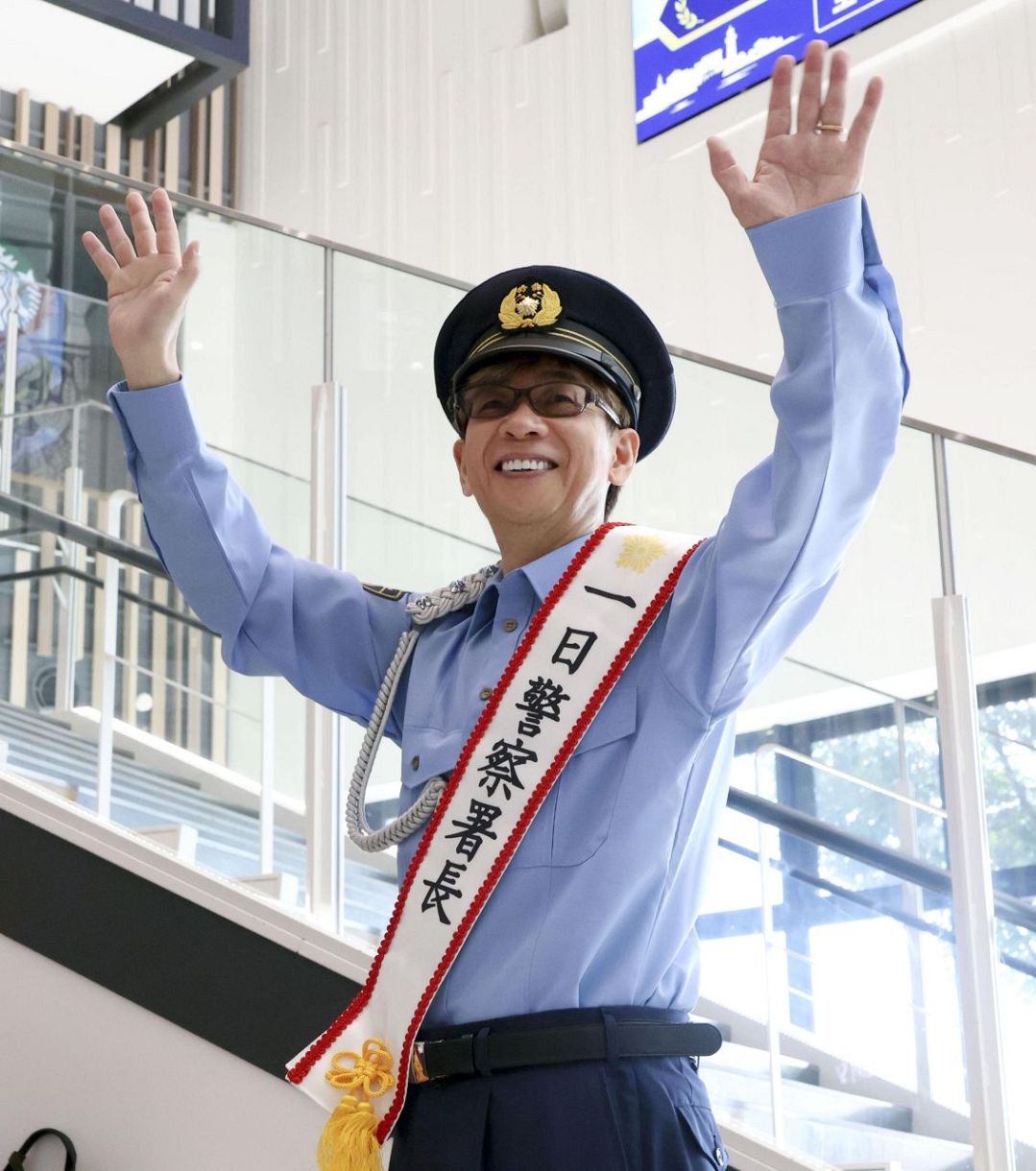 当時のメディア報道・掲載写真