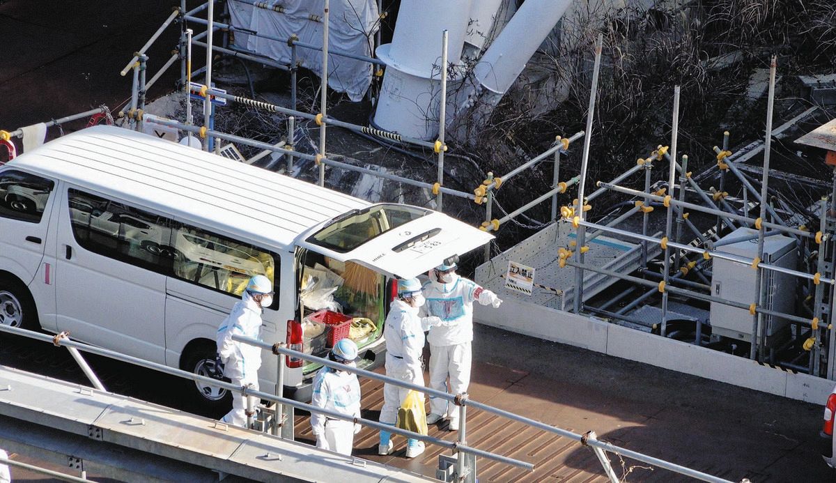福島県職員録 令和5年5月1日版 2023年発売 フクシマ 廃盤 貴重 福島県