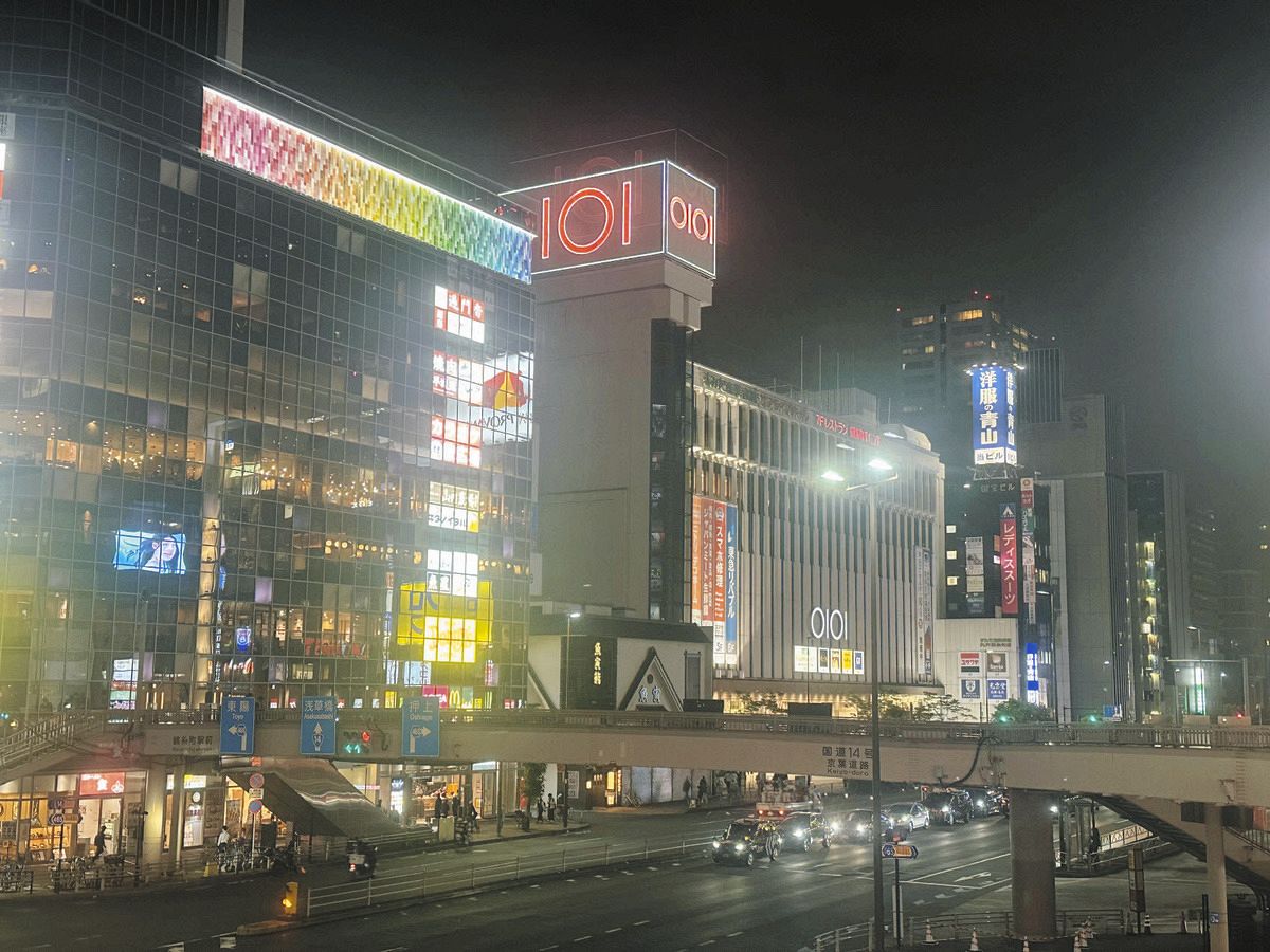 錦糸 町 事件