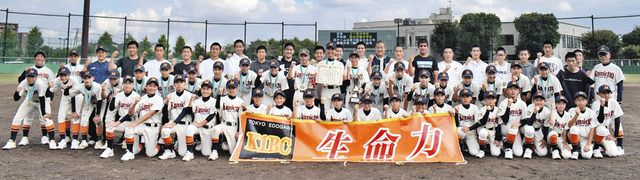 都中学新人戦 上一色中 奪冠 “4度目の正直”サヨナラでつかんだ6年ぶり