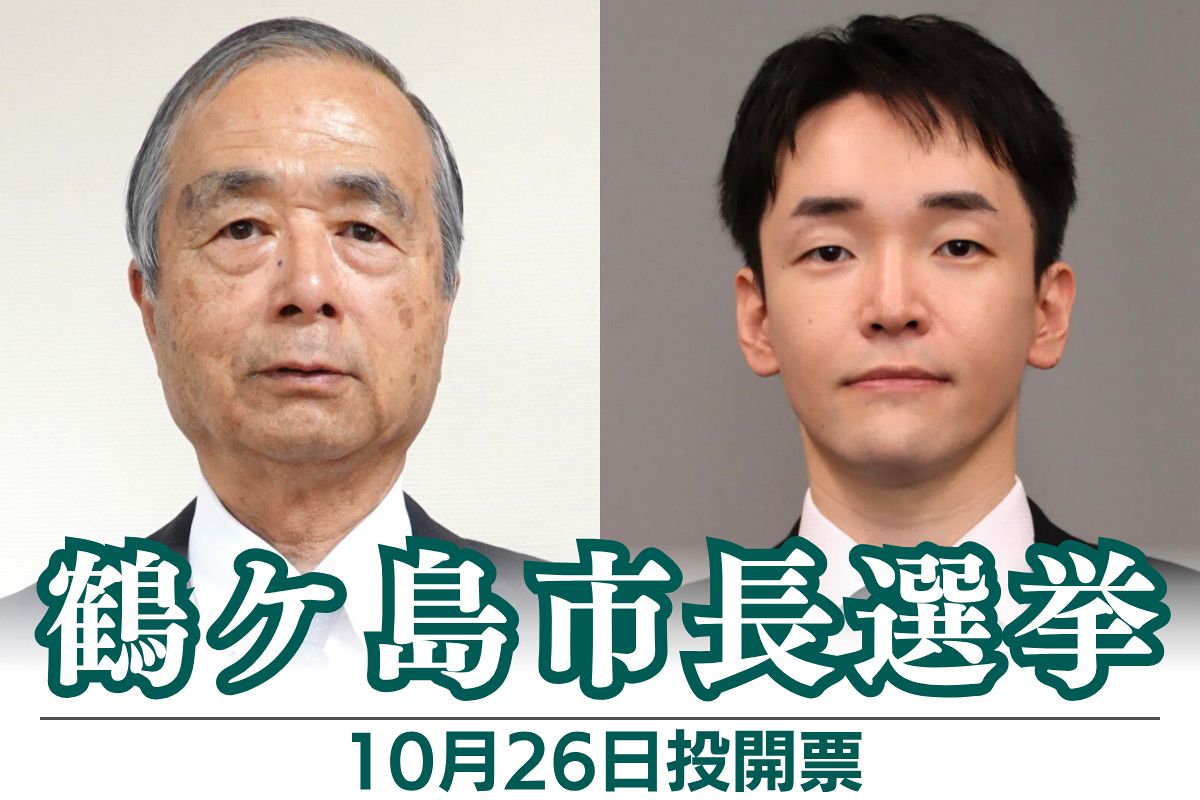 当時のメディア報道・掲載写真