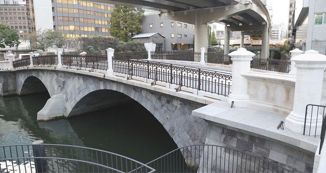 東日本大震災で被災し、復元された常磐橋