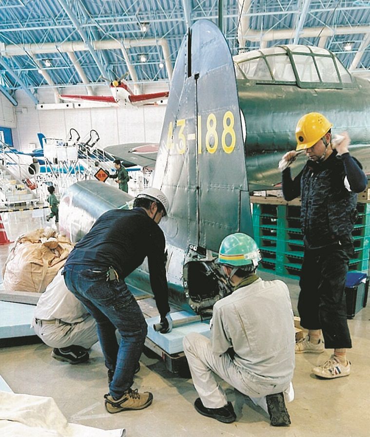 ゼロ戦の内部、今だけ浜松で公開中 約60年ぶりの分解、操縦席や貴重な