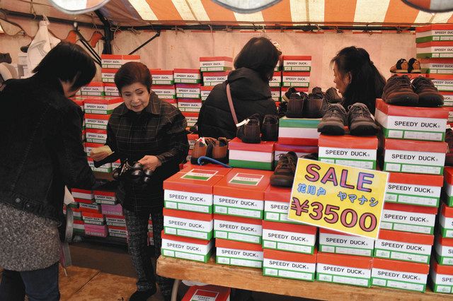 昨年の靴のめぐみ祭り市の様子