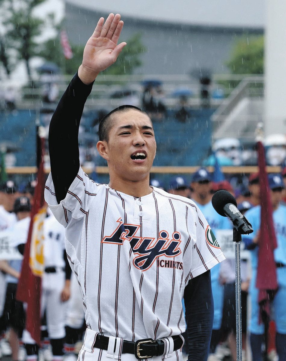 開会式 夏の頂点目指す 106チーム〈高校野球・静岡〉：東京新聞デジタル