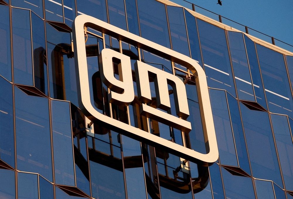 GM、IT系の従業員削減 世界で数百人規模、報道：東京新聞デジタル