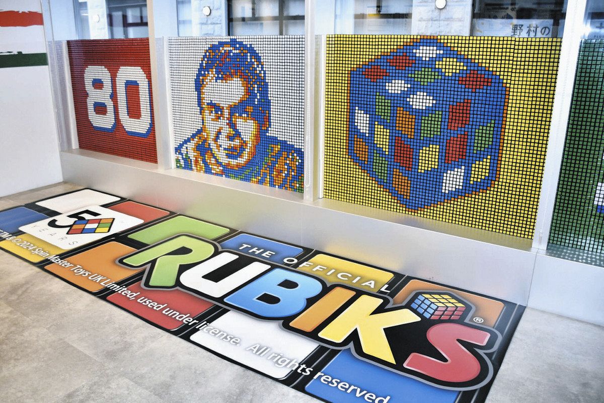 行ってみたら＞「ルービックキューブ」発明50周年 東京・麻布で企画展