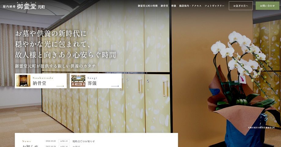  Appleは経営破綻した短編ビデオストリーミングサービスQuibiの買収に興味なし