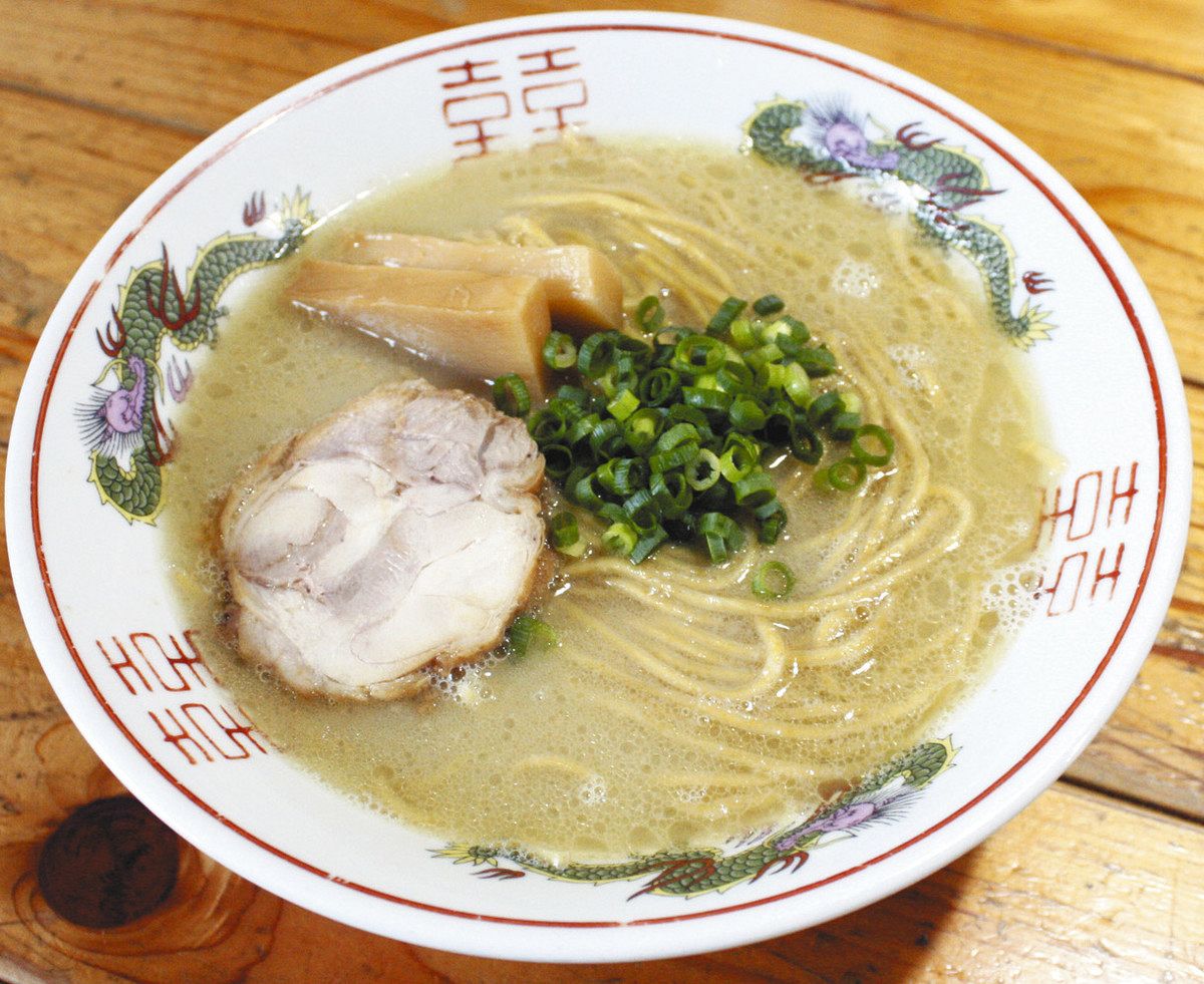 ラーメン 朝 から