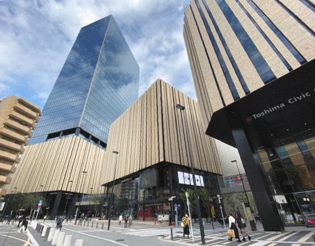 東京新聞