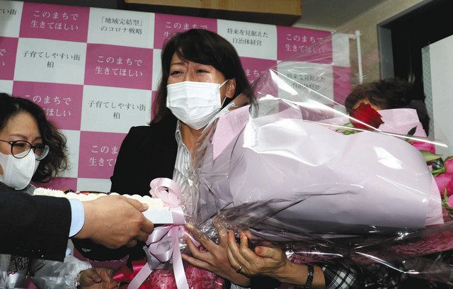 太田さん、初の女性柏市長　「市民に寄り添う政治を」：東京新聞 TOKYO Web
