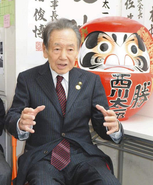 荒川区長選 ５選の西川さん抱負 生まれてよかったと思える区に 東京新聞 Tokyo Web