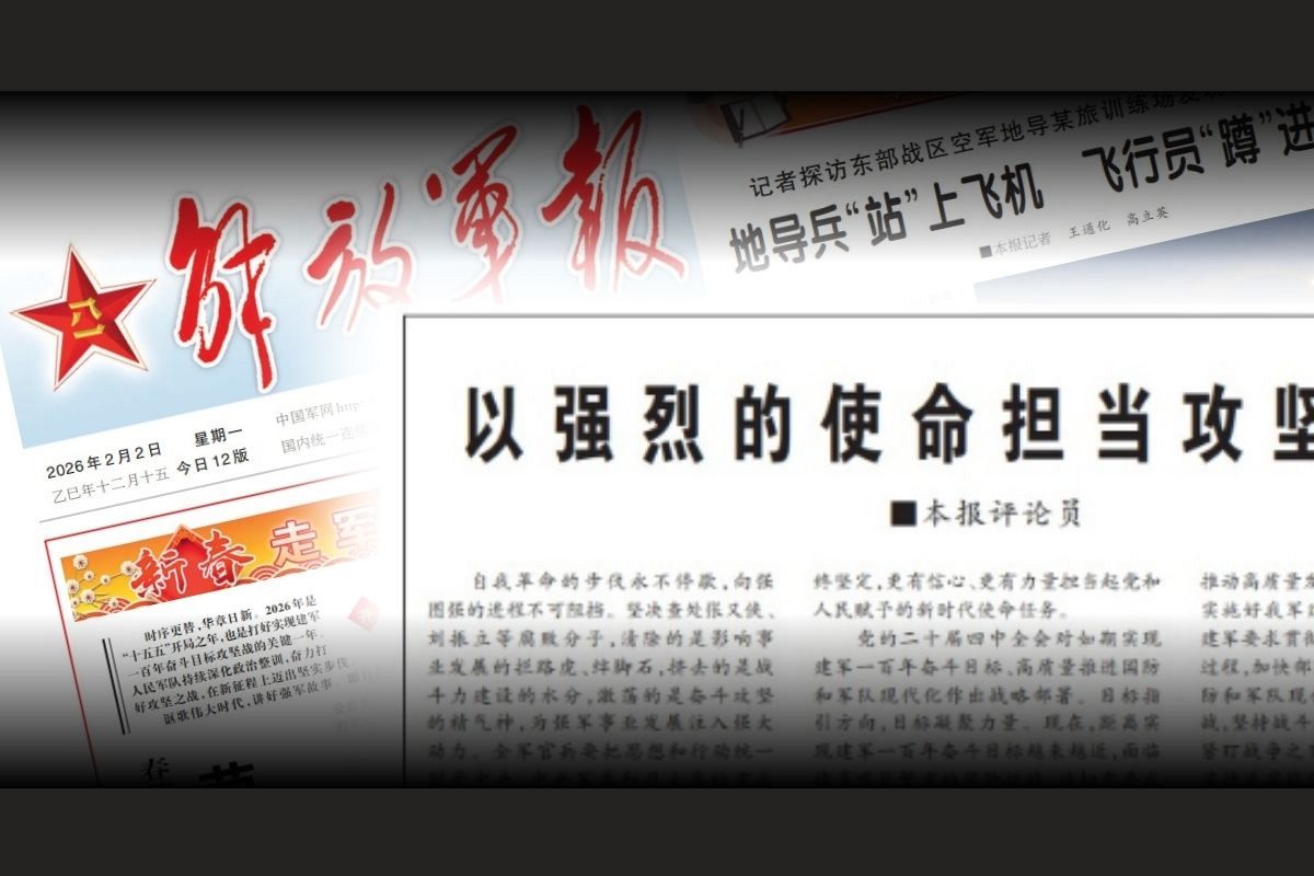 中国軍の機関紙で3日連続「習近平氏への忠誠」訴える評論 制服組トップ