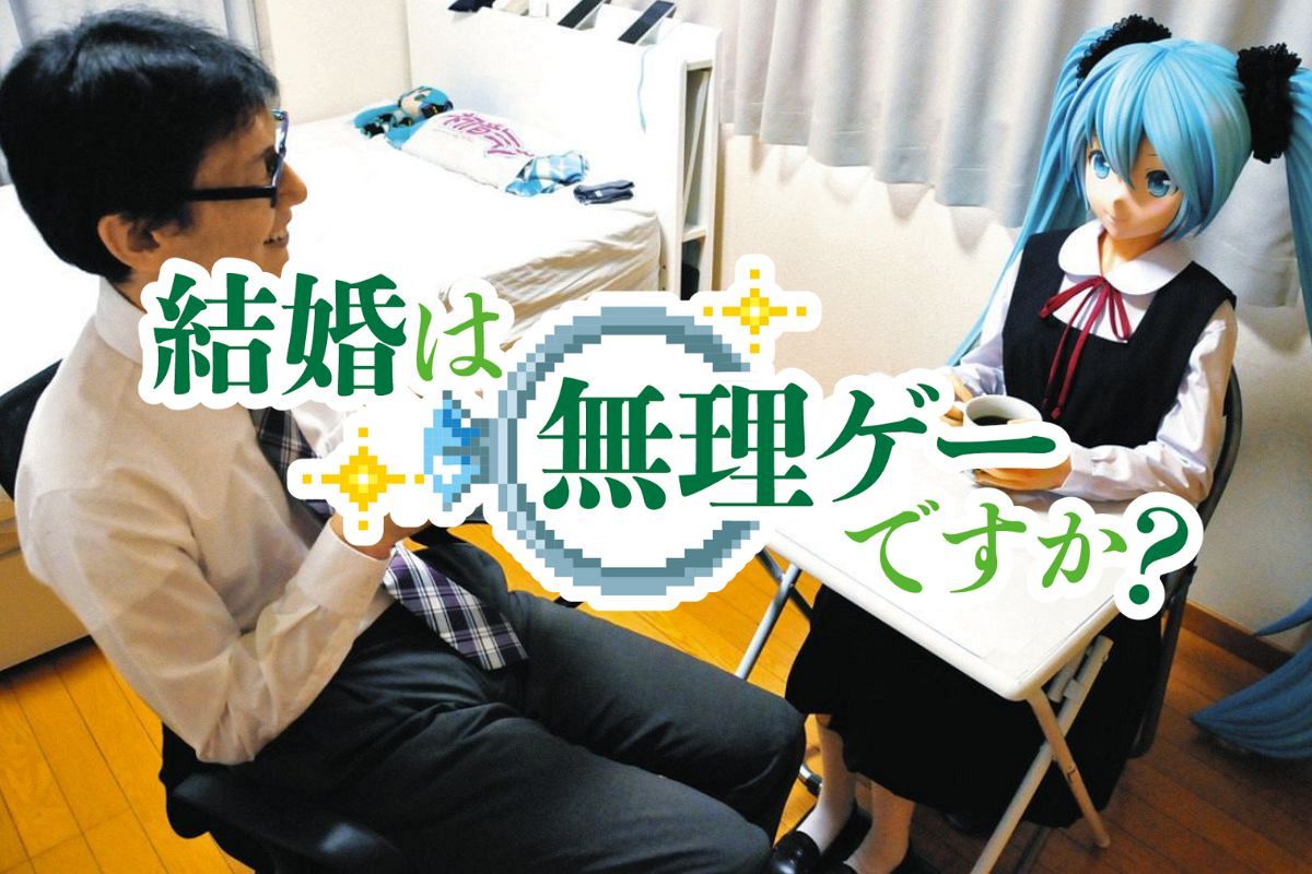 近藤初音