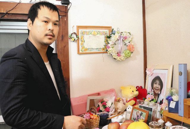 松戸女児殺害事件で遺族 正しい判決を 地元 真実を語ってほしい 23日に控訴審判決 東京新聞 Tokyo Web