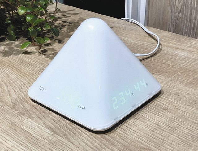 二酸化炭素 PM2.5 / PM10 ホルムアルデヒド CO2濃度測定器 楽天市場】二酸化炭素 濃度計 測定器 co2濃度測定器 濃度計
