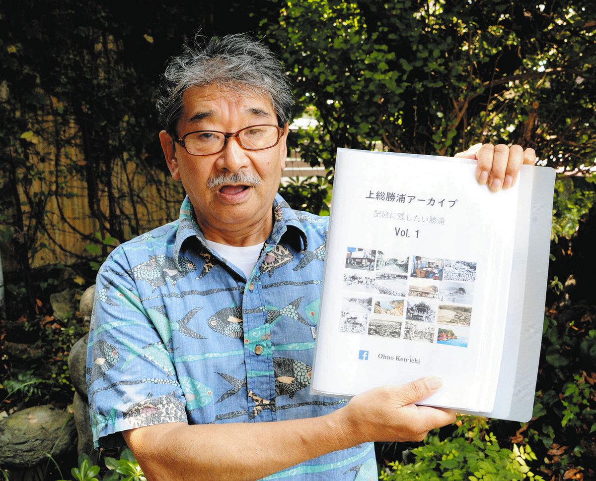 2025年 戦後80年＞「勝浦も戦場だった」次世代に 地域史研究の大野さん