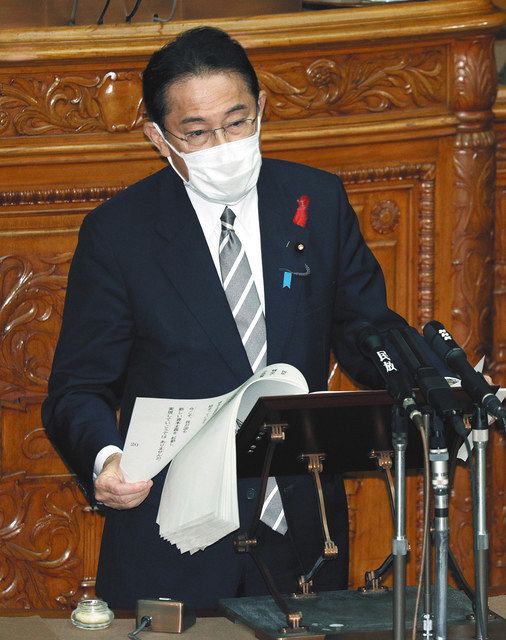 　参院本会議で所信表明演説をする岸田首相