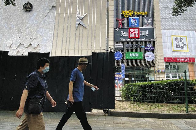 北京中心部のバーでクラスター 感染3人に再拡大 ６日に店内飲食解禁したばかり 東京新聞 Tokyo Web