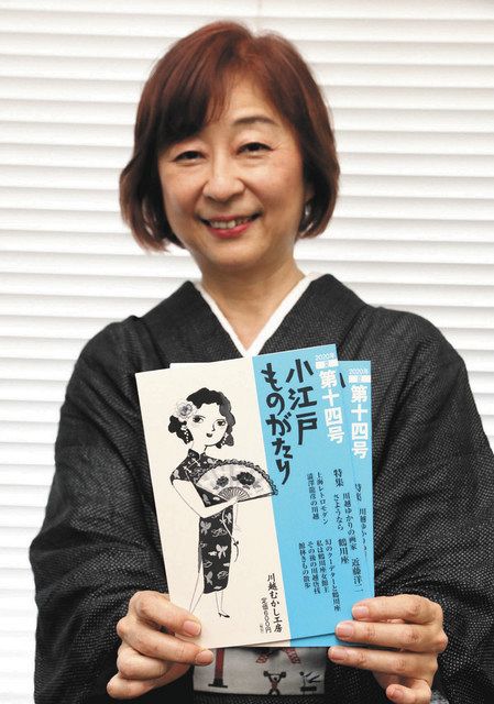 ８年ぶりに「小江戸ものがたり」を再開した藤井美登利さん＝川越市で 