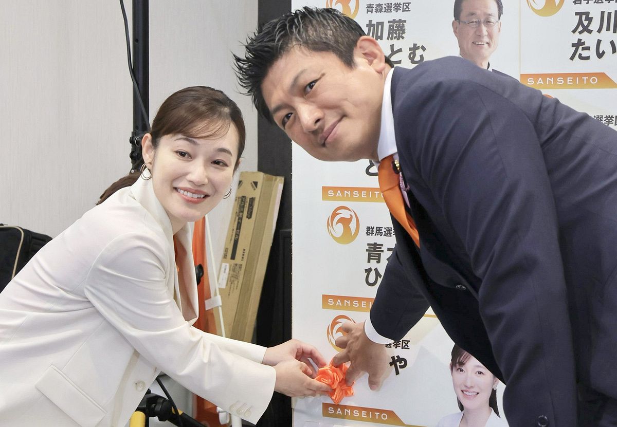 神谷宗幣氏「皆さんが勝手にレッテル貼りした」 物議かもした数々の