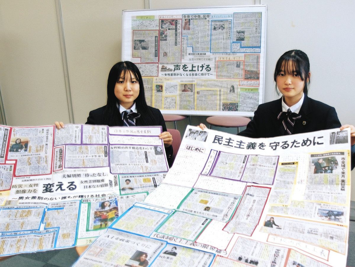 小錦　断髪式　切り抜き新聞 ぱらぱらじっくり 教育に新聞を＞切り抜き作品コンクール受賞作（3