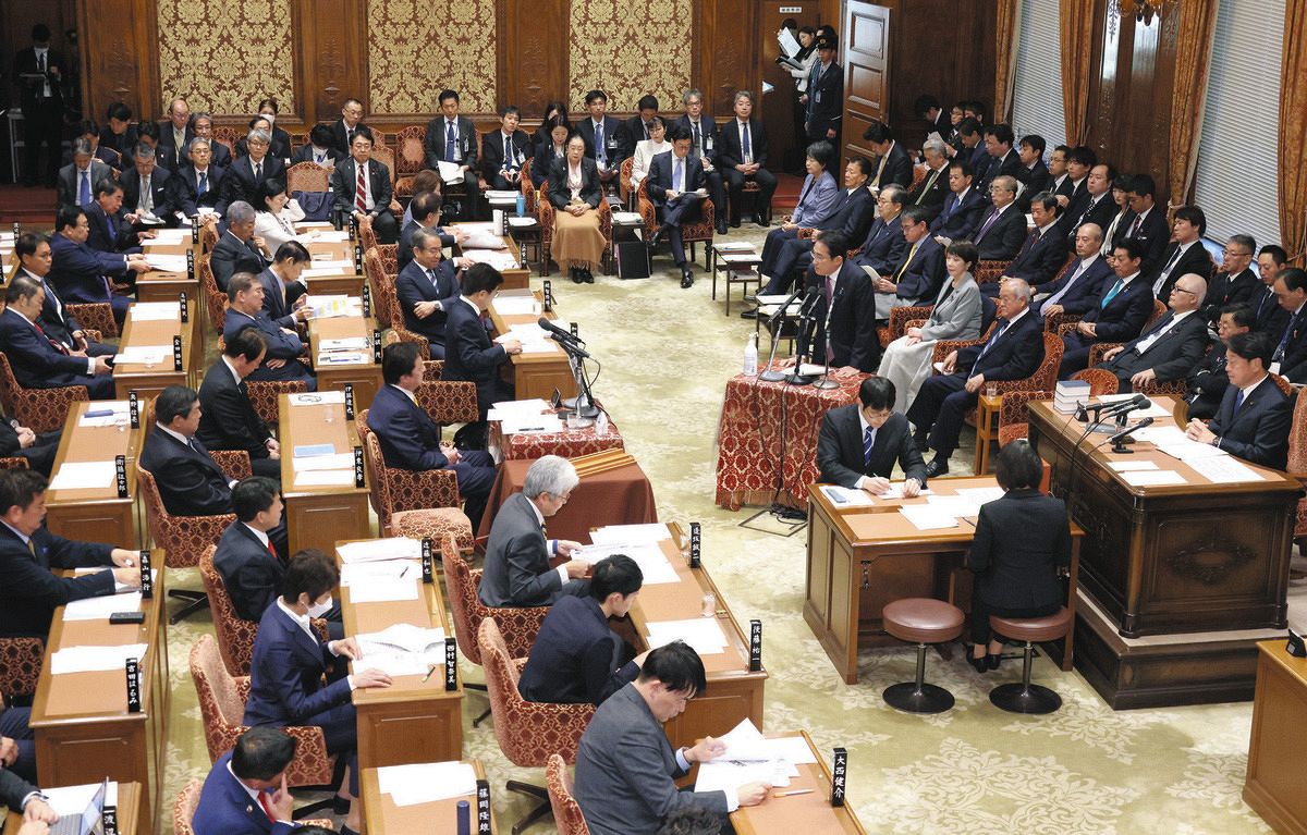 House of Representatives Budget Committee held on the 21st