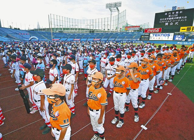 全日本学童野球 マクドナルド・トーナメント 熱闘開幕 小学生輝く