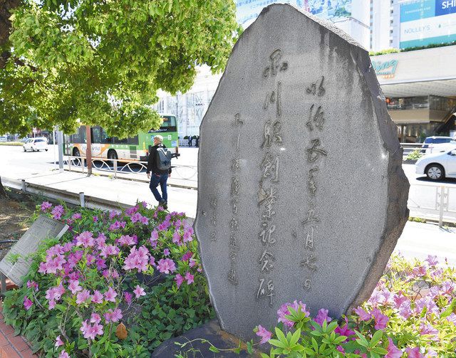 実は新橋 横浜間に先駆け開業 品川で 鉄道発祥の地 の証しを追う 東京新聞 Tokyo Web