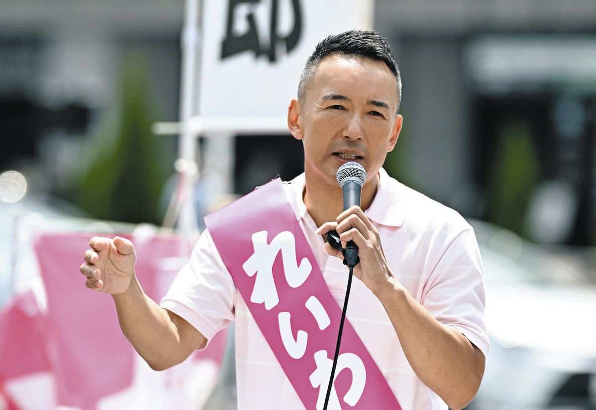 れいわ・山本太郎代表「消費税廃止で使えるお金増やす」 他党の定額
