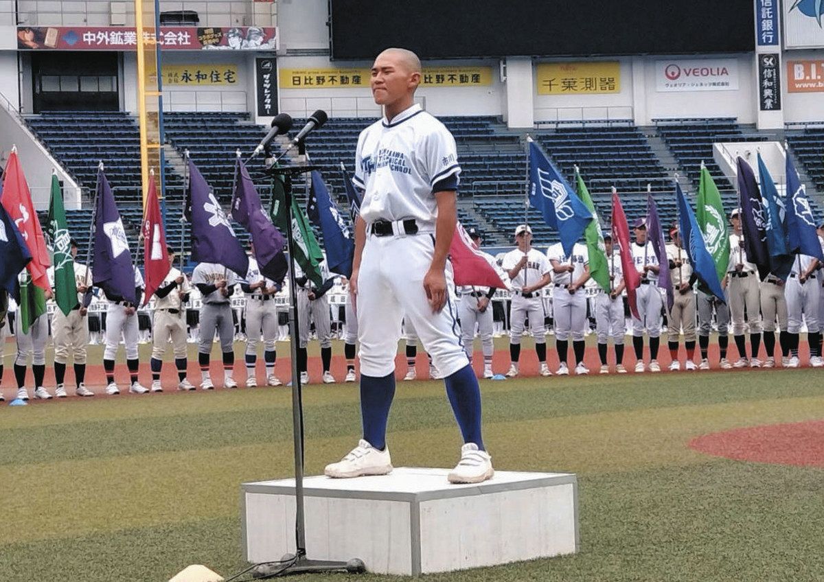 戦国千葉”から甲子園へ 県大会開幕 「チームワーク 胸に刻み」＜高校