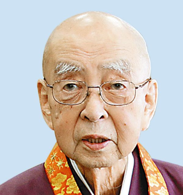 森川宏映さん 第257世天台座主：東京新聞デジタル