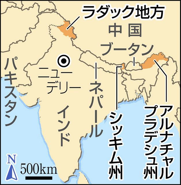 両軍に負傷者か 中印国境で緊張続く 中国は実効支配進める動きも 東京新聞 Tokyo Web 両軍に負傷者か 中印国境で緊張続く 中国は実効支配進める動きも 東京新聞 Tokyo Web