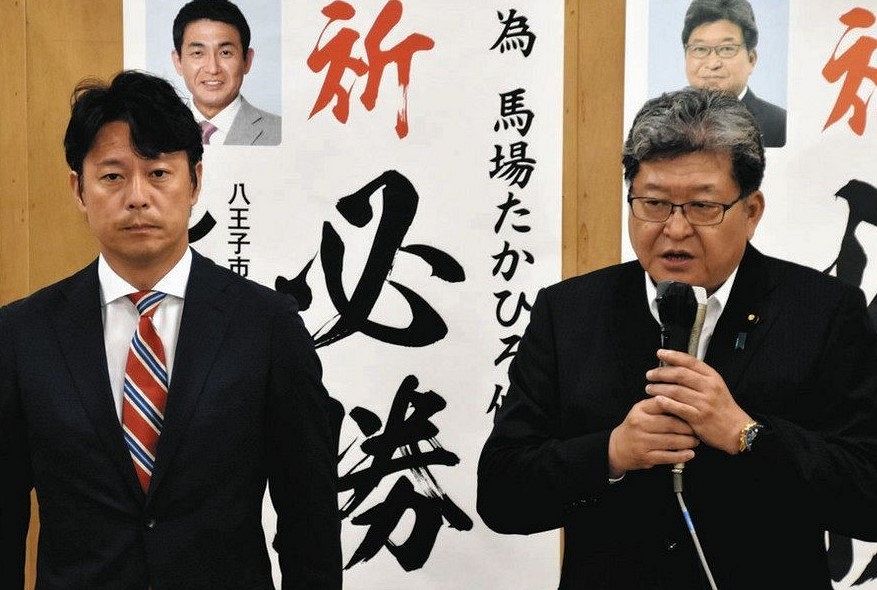 自民・萩生田光一氏が都連会長を辞任へ 都議補欠選挙で惨敗「指揮を執った私の責任大きい」：東京新聞デジタル