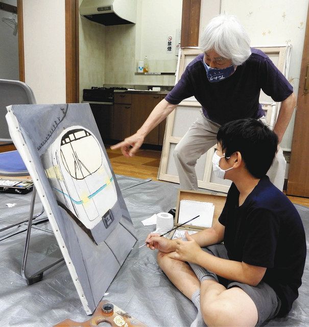 新型コロナ＞「こんな時だからこそ」 麻生の「アトリエ一番坂」 子ども