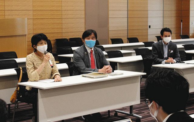 議連