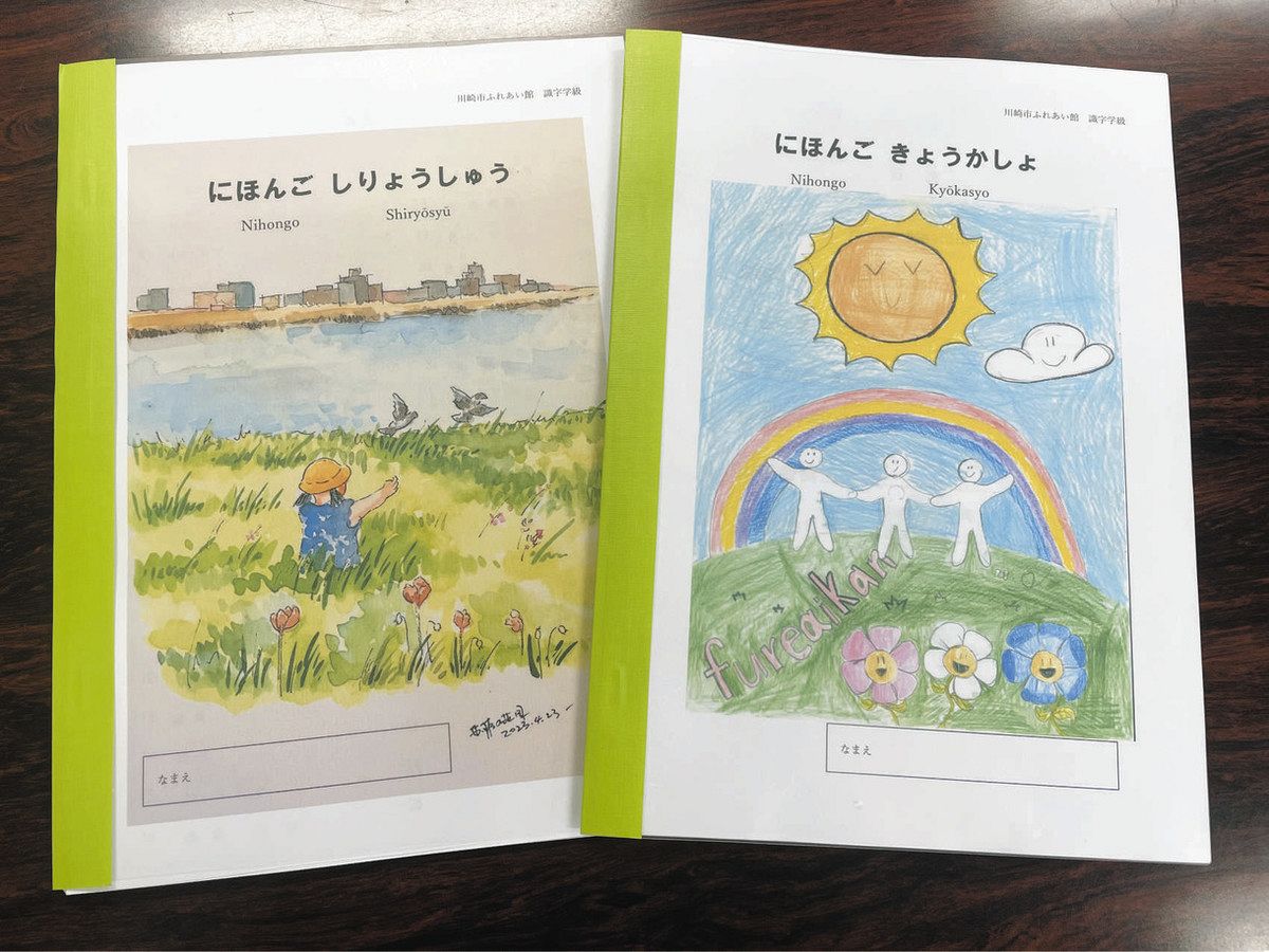 【中古】 かわさきの文学/多摩川新聞社/かわさき文学賞の会 中古】 かわさきの文学/多摩川新聞社/かわさき文学賞の会