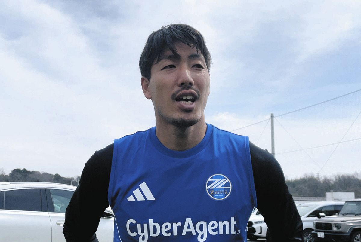 文句は絶対あるんですよ」町田ゼルビア連勝に貢献、その影で苦悩する 