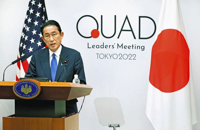 「クアッド」首脳会合を終えて記者会見する岸田首相
