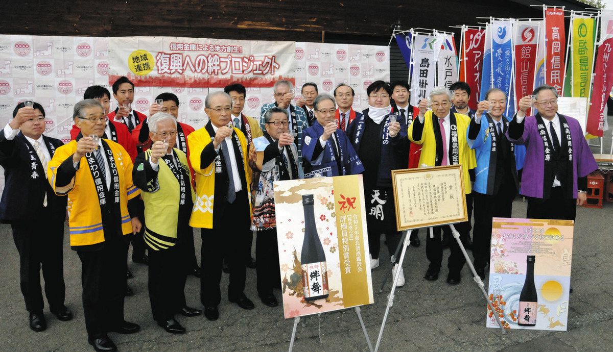 復興願い「絆舞」完成祝う 21日から「仕事おこしフェア」で販売：東京新聞 TOKYO Web